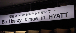DSCN2508.jpg