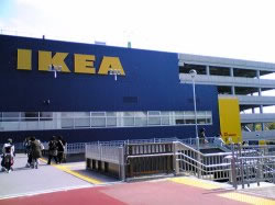 IKEA.jpg IKEA.jpg