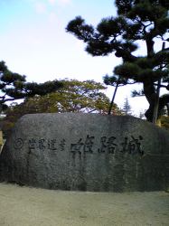 2007-11-12 020.jpg