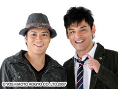 shanpuhatto.jpg shanpuhatto.jpg