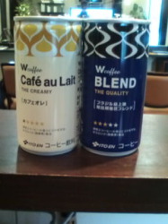 20100310125641.jpg