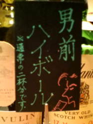 20100501004045.jpg