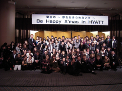 DSCN2522.jpg
