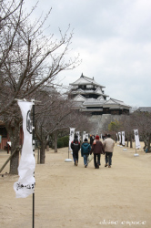 松山城 松山城