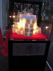 DSCN2526.jpg