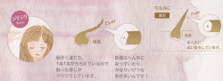 じりじり.jpg じりじり.jpg